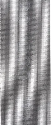 Produktbild von Bosch Handschleifgitter 93x230, G220