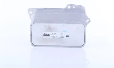 Produktbild von NISSENS 91359 Ölkühler Motoröl für BMW 1 Schrägheck (F20) 3 Touring (F31) 3 Touring (G21) 3 Limousine (F30, F80) 5 Touring (G31)