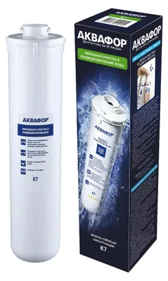 Obrázek produktu pro Filtr K7 0,8 µm CFB