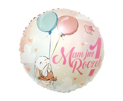 Immagine prodotto di Pallone in foil 18" Sono già 1 anno coniglietto Godan
