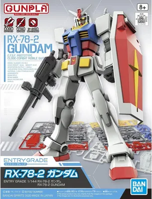 Obrázek produktu pro Gundam RX-78-2 Entry Grade 1/144 Model Kit Bandai