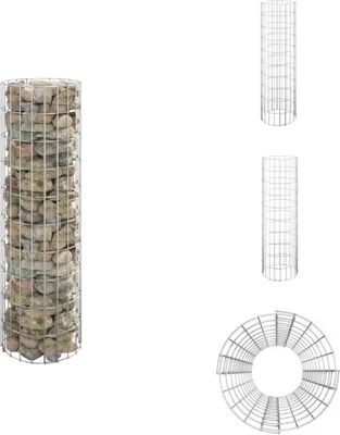 Immagine prodotto di vidaXL Colonna Gabion rotonda in acciaio zincato Ø30x100 cm - Pannelli di recinzione