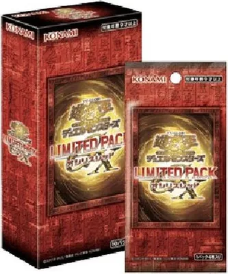 Produktbild von Yu-Gi-Oh! Limited Pack GX: Slifer Red Booster Box Japanese