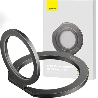 Zdjęcie produktu dla Baseus Halo Magnetyczny Uchwyt, Szary, (SUCH000013)