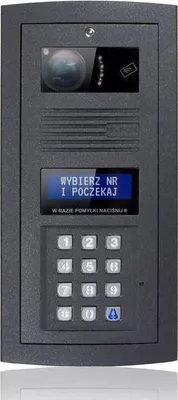 Immagine prodotto di ELFON OPTIMA OP-SL255RC HR-G module