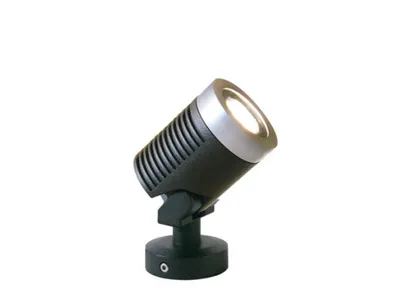 Image de - Arcus - Strahler - 12V - 320lm - 5W - 3000K