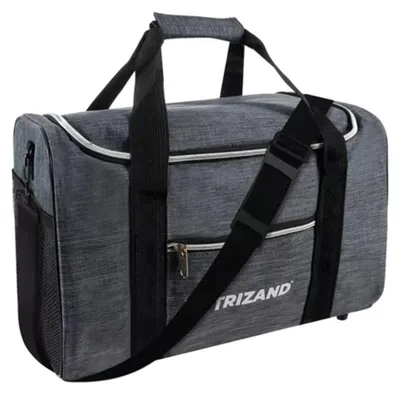Produktbild von Trizand 23635 Reisetasche 20 l, grau