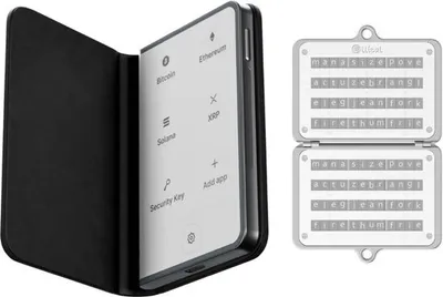 Produktbild von Ledger Stax Vorteilsbündel  + Schutzhülle: Magnet Shell + Ellipal Seed Phrase Steel - Seed phrase - Krypto Hardware Wallet - back-up - Schwarz
