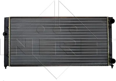 Image de Radiateur, refroidissement du moteur