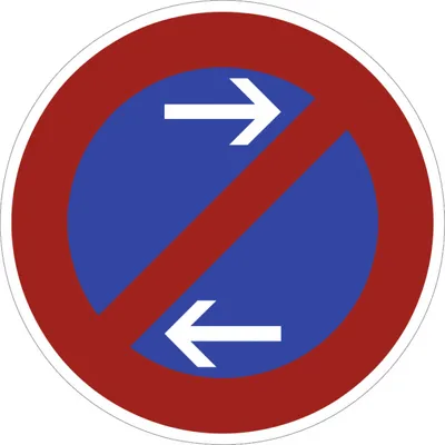 Produktbild von Verkehrsschild VZ286-31, Eingeschränktes Haltverbot Mitte(Linksaufstellung), ...