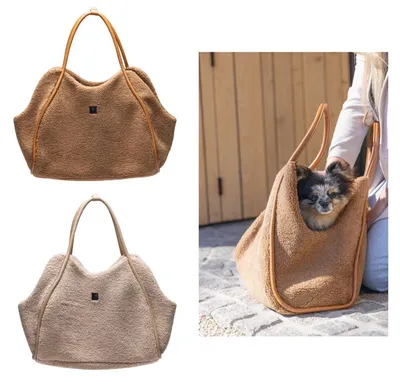 Produktbild von Designed by Lotte Tebby Hundetragetasche, Farbe:cognac
