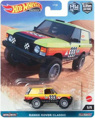 Obrázok produktu pre Hot Wheels HKC71, Jeep, 3 rok / roky, Plast, Kov, Žltá