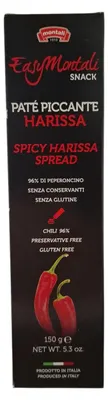 Produktbild von Montali - Scharfe Harissa Pastete - 150g