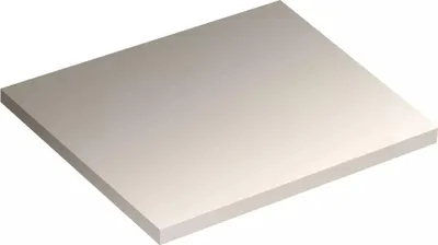 Obrázek produktu pro Sada 2 polic do skříně o hloubce 50 cm LORENA - kašmír