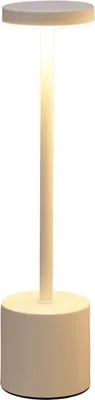 Obrázek produktu pro LED stolní lampa s dobíjecí baterií, kov, 34 cm