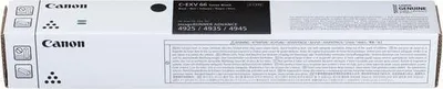 Productafbeelding van CANON C-EXV66 tonercartridge, zwart