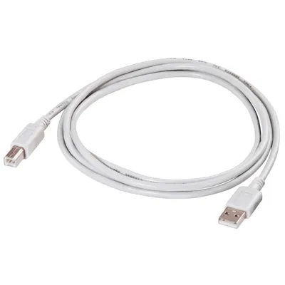 Produktbild von Hama USB-Anschlusskabel A-Stecker - B-Stecker, 1,5 m, Grau