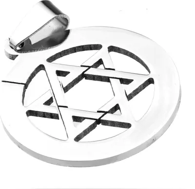 Produktbild von Edelstahl Anhänger aus 316L Pentagramm