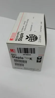 Image de 410801 Agrafes Ricoh Sr760