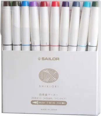 Productafbeelding van Sailor Shikiori Calligraphy Brush pens - Set van 20