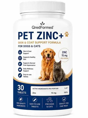 Image de PET ZINC+ - Complément alimentaire pour la peau et le pelage des chiens et des chats - 30 comprimés
