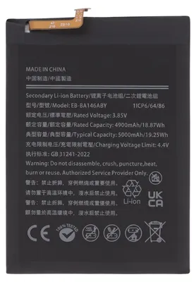 Image de Clappio, batterie de remplacement pour Samsung Galaxy A14 5G, capacité 5000mAh, modèle EB-BA146ABY, couleur noire