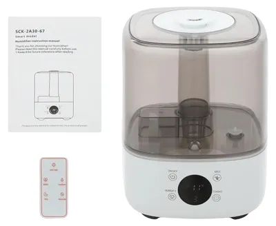 Produktbild von Luftbefeuchter, 5L Kapazität, einstellbare Nebelstufen, WEISS, EU