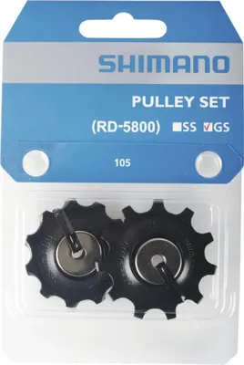 Produktbild von Shimano Umwerferräder für 105 RD-5800 GS