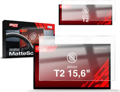 Image de Film protecteur mat 2 en 1 pour écran de 15,6 pouces du Jetour T2 (modèles 2025-2026), marque Grizz