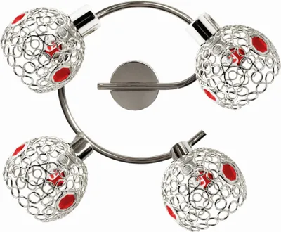 Obrázok produktu pre Candellux ARON 4xG9 stropné svietidlo 98-12265
