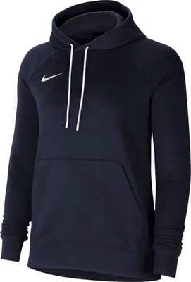 A navy blue Nike hoodie with white drawstrings and a white Nike logo.