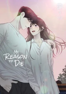Obrázek produktu pro My Reason to Die 4: Ein Thriller über eine Profisportlerin, die von Schatten und Träumen geplagt wird