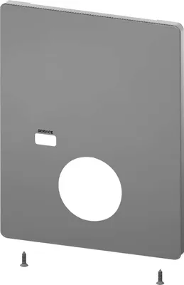Produktbild von KWC AR Edelstahlabdeckplatte, F5, 190x245 mm, 2030045819