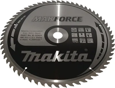Produktbild von Makita® Zubehör Kreissägeblatt MAKFORCE Ø 355/30 mm 60 Zähne 1,8 mm Holz - B-32421