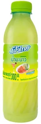 Immagine prodotto di Bevanda al gusto di lime - 300 ml - Senza allergeni - Rinfrescante - 300 g