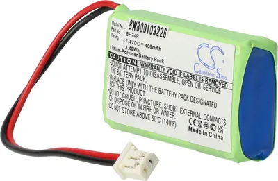 Produktbild von vhbw Akku Ersatz für Dogtra BP74R für Hundehalsband Hunde-Trainer (460 mAh, 7,4 V, Li-Polymer)