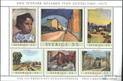 Produktbild von Briefmarken Schweden 1969 Mi Block1 (kompl.Ausg.) postfrisch Ivan Aguéli