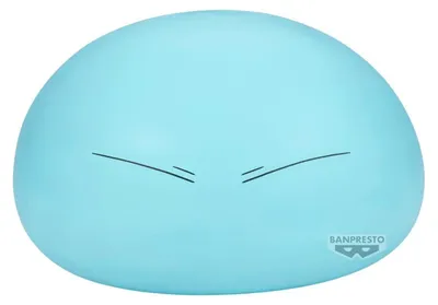 Productafbeelding van Banpresto Figuur van Rimuru Tempest uit "That Time I Got Reincarnated as a Slime". Één maat