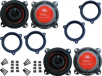 Produktbild von JBL Lautsprecher Set für BMW X1 E84 Bj 09 - 15 Tür vorne hinten 640 Watt