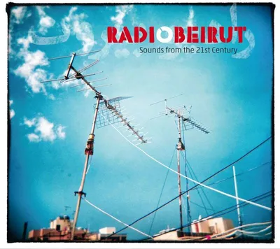 Immagine prodotto di Radio Beirut