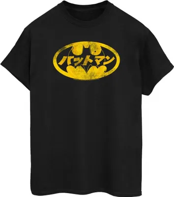 Immagine prodotto di Batman - Maglietta da uomo BI356 (XL) (Nero/Giallo)