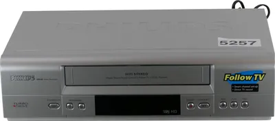 Image de Philips VR540/02