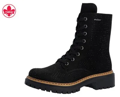 Zdjęcie produktu dla Botki damskie Rieker, model 72609-00, kolor: czarny
