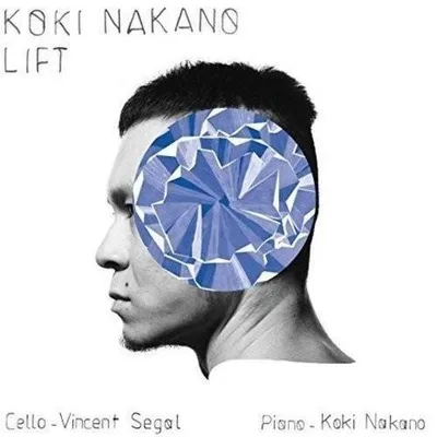 Produktbild von Nakano,Koki-Lift
