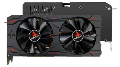 Produktbild von Biostar GeForce RTX 3070 - Grafikkarte - GF RTX