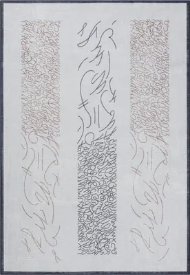 Immagine prodotto di 160x230 cm Tappeto Lena CA30024 color crema – per esterni e interni
