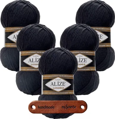 Produktbild von 5 x ALIZE Lanagold 60 Black mit Label