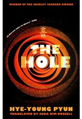 Obrázek produktu pro The Hole