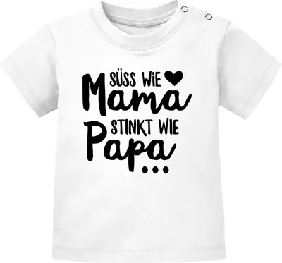 Produktbild von Baby T-Shirt kurzarm Babyshirt Süß wie Mama Stinkt wie Papa Spruch lustig Jungen Mädchen Shirt Moonworks® weiß 56/62 (1-3 Monate)
