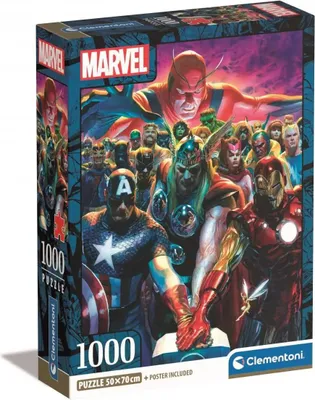Produktbild von Clementoni Puzzle Marvel Avengers 1000 Teile für Erwachsene